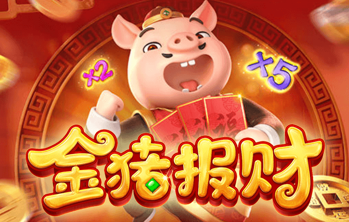 澳门资料网站2024最新版