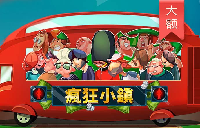 7c娱乐