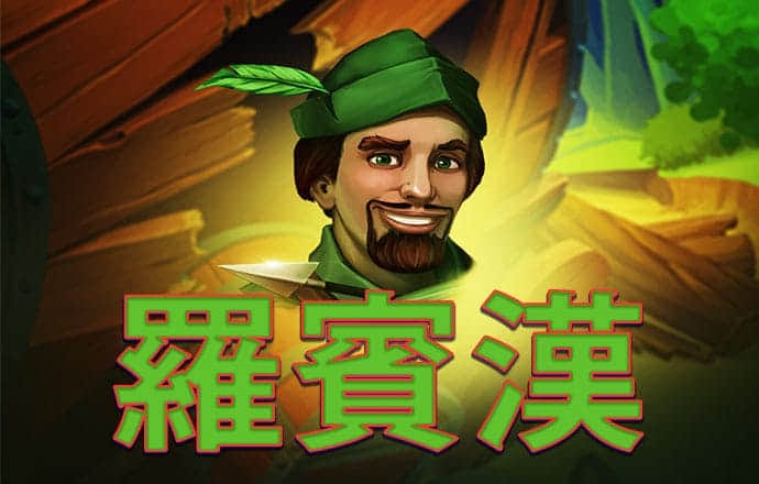 大发体育是黑网吗