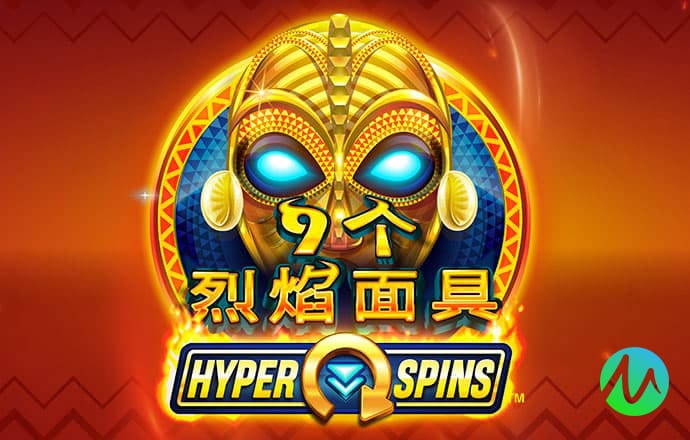 爱游戏手机登录