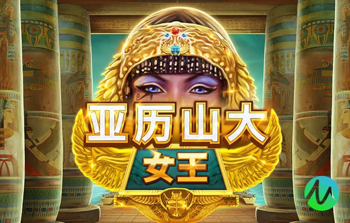 2024资料大全正版资料免费澳门